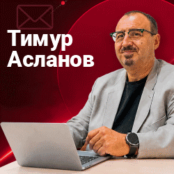 Нейросети для ОП 250 250