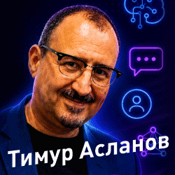 Нейросети для ОП 250 250