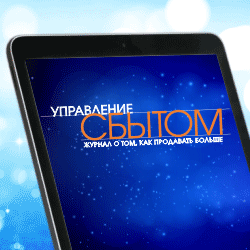 Нейросети для ОП 250 250