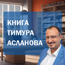 Нейросети для ОП 250 250