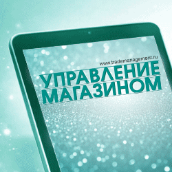 Нейросети для ОП 250 250