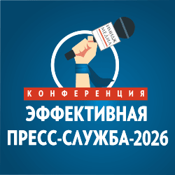 Нейросети для ОП 250 250